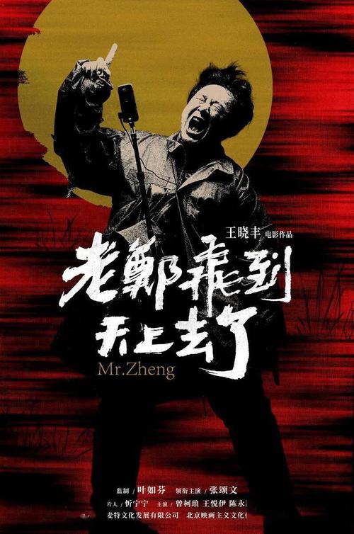 西安电子科技大学毕业证样本